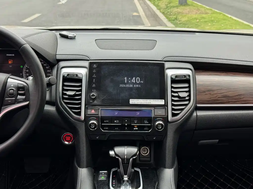 Honda UR-V 2017 — фото 8