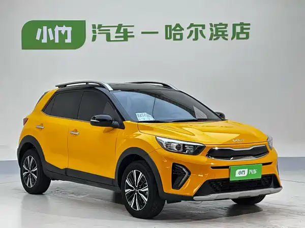Kia KX1 2023