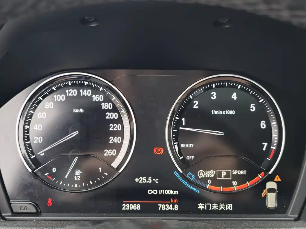 BMW X1 2022 — фото 14