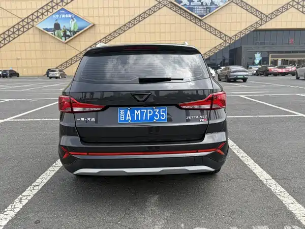 Jetta VS7 2023