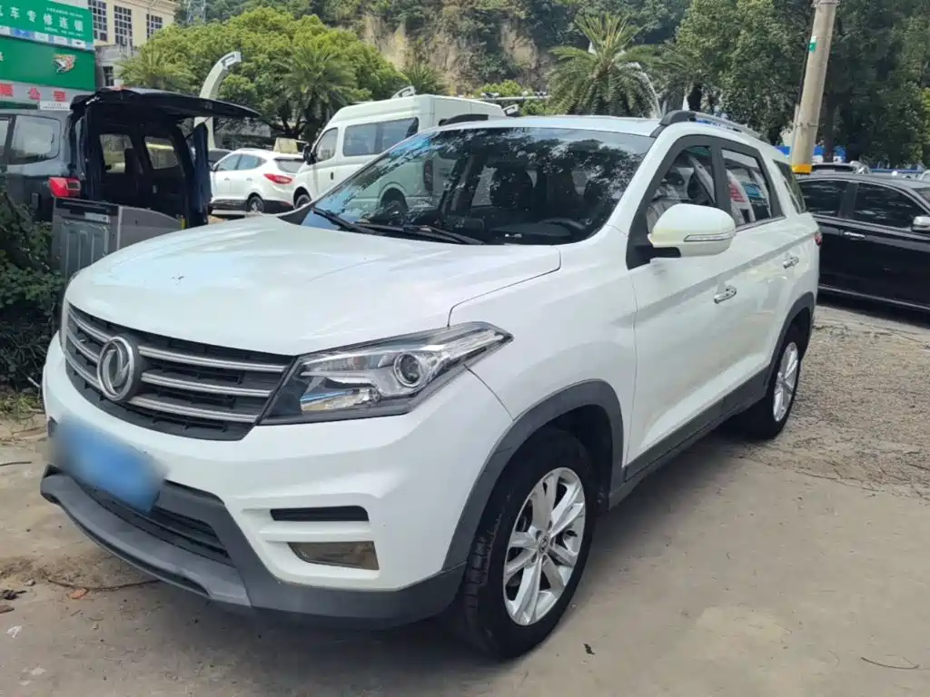 Fengguang S560 2021