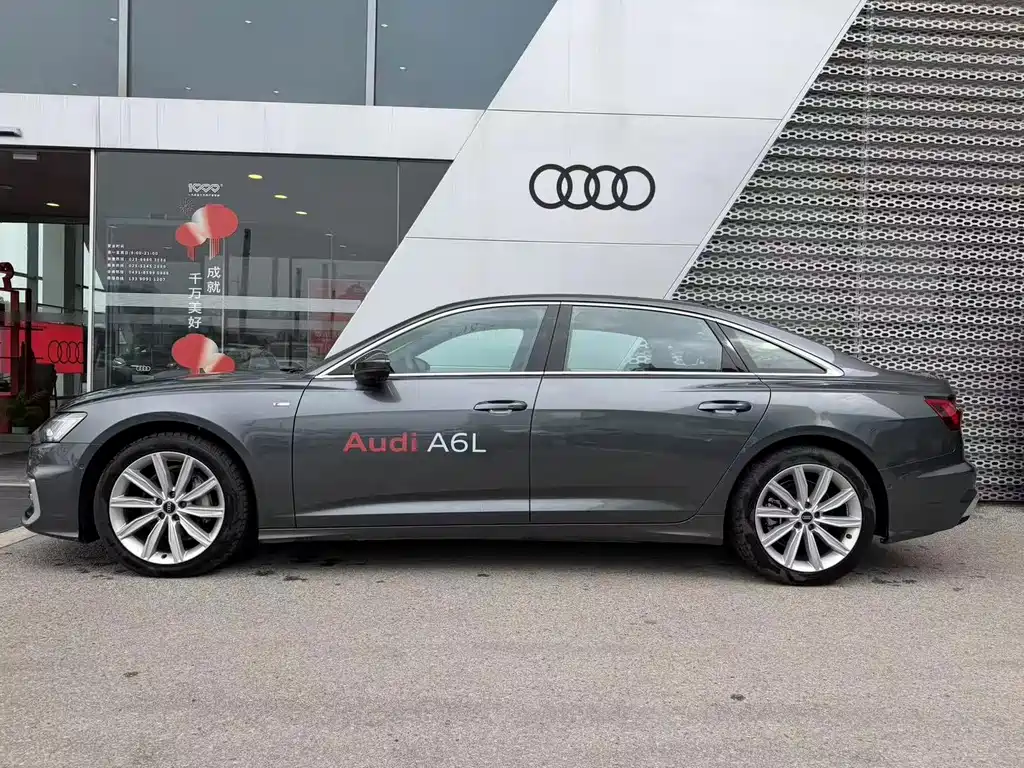 Audi A6L 2024