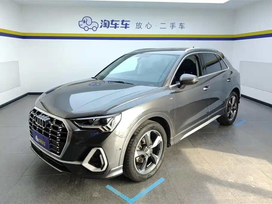 Audi Q3 2021