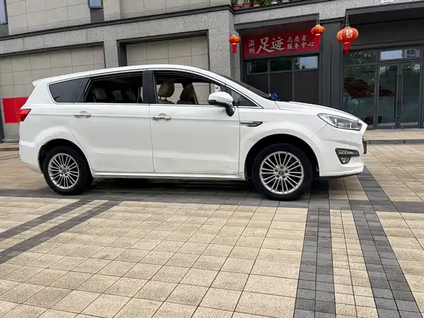 Lifan Xuanlang 2017