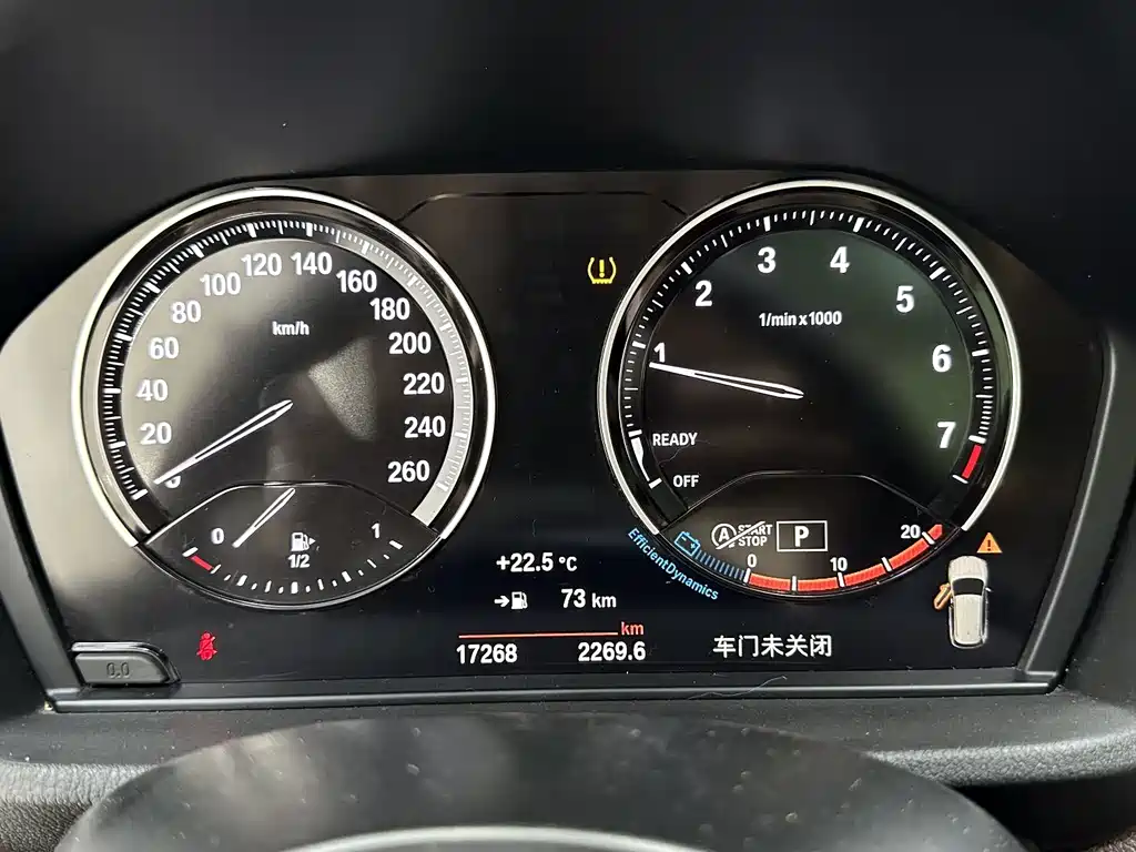 BMW X1 2021 — фото 13
