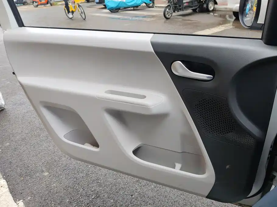 Changan Lumin 2024