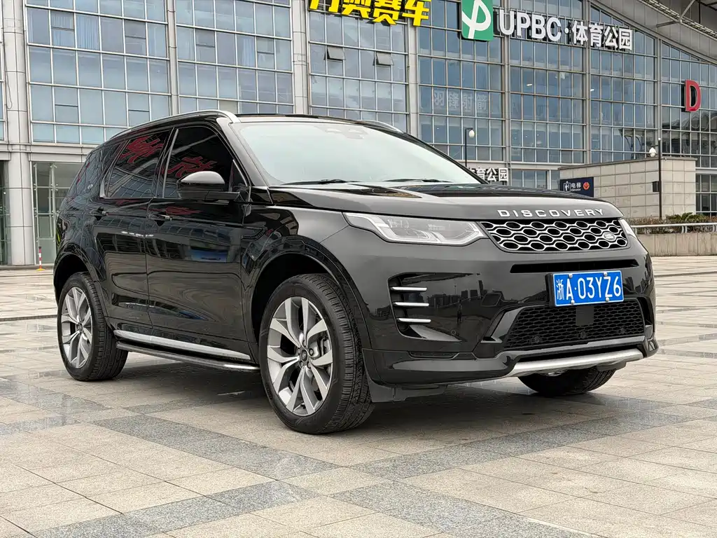 Land Rover Discovery Sport 2024 — фото 3