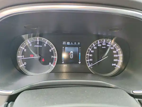 Changan Ruicheng CC 2020
