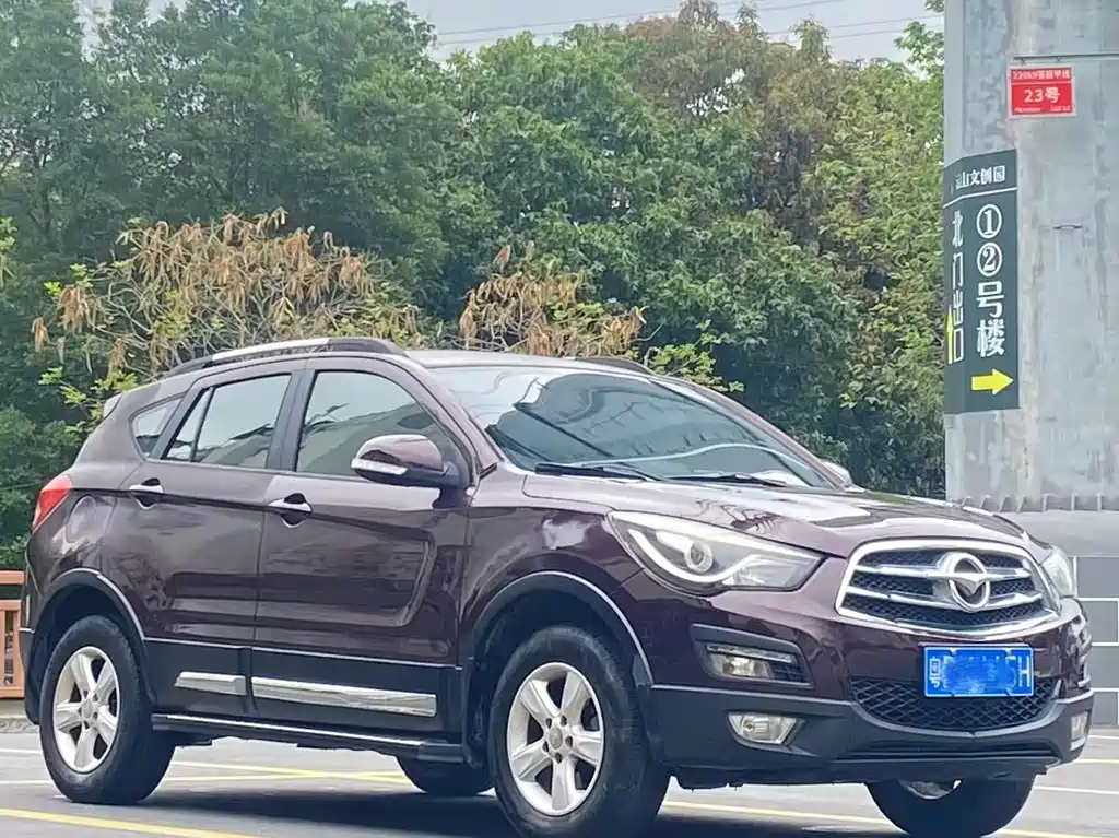Haima S5 2015 — фото 3