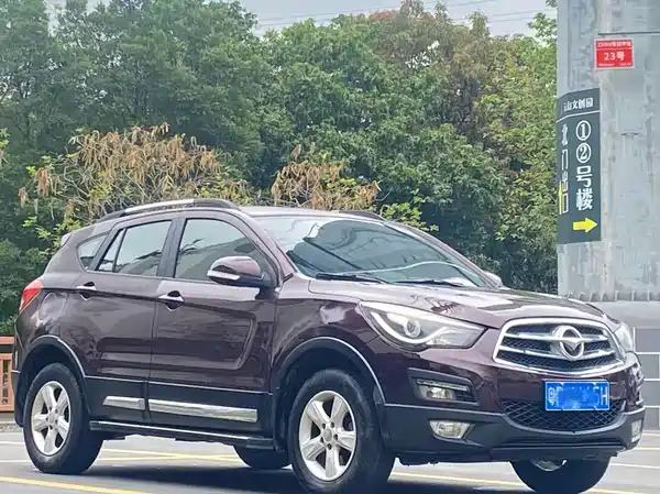 Haima S5 2014