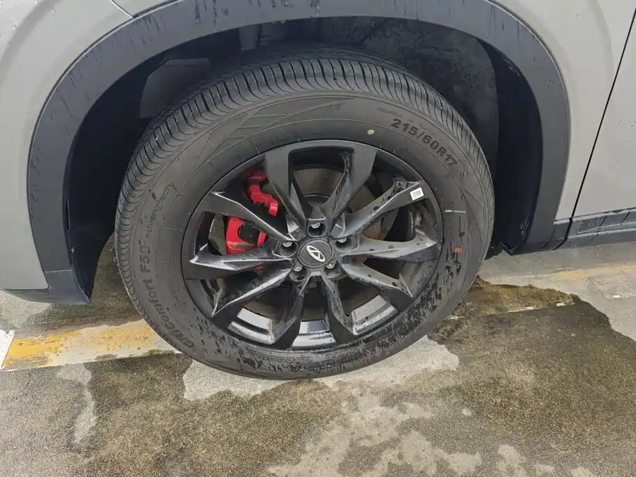 Chery Tiggo 5x 2025
