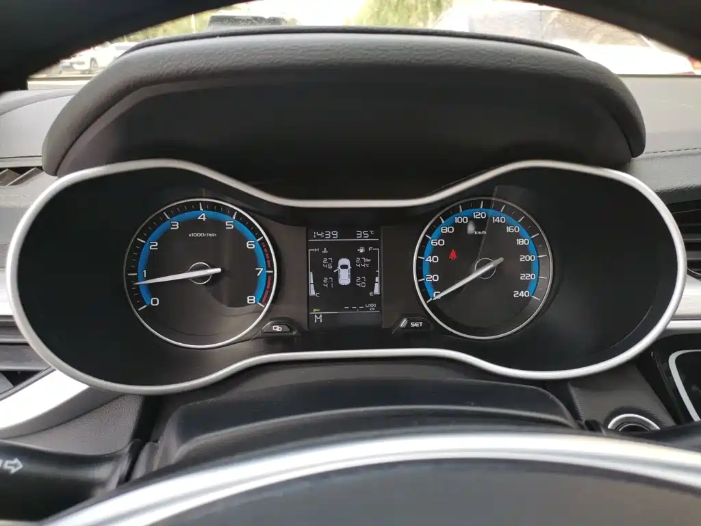Geely Emgrand 2020