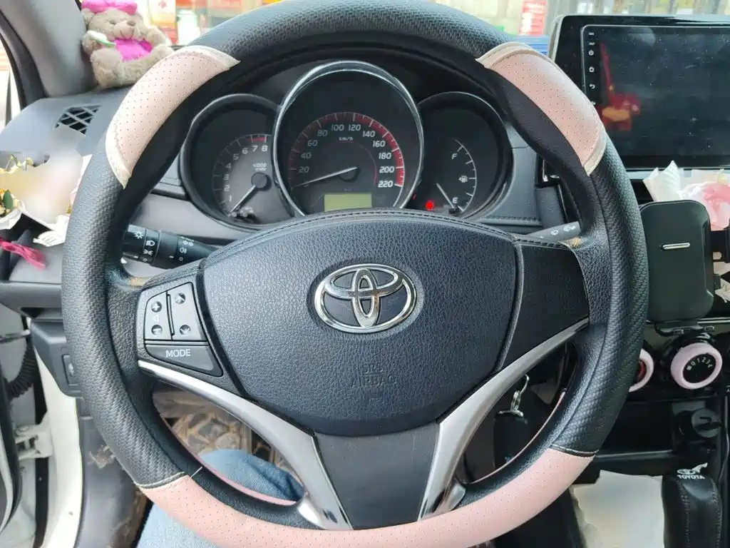 Toyota Vios 2020