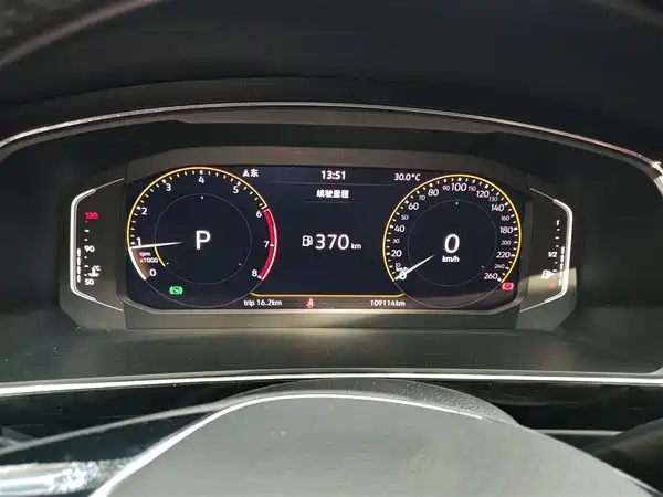 Volkswagen Tiguan L 2021