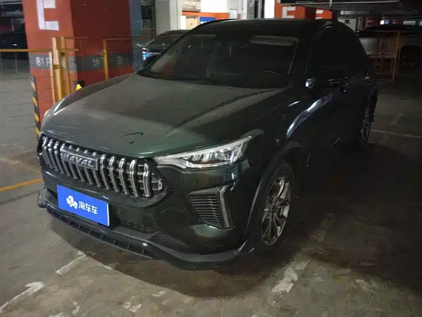 Haval Red Rabbit 2022