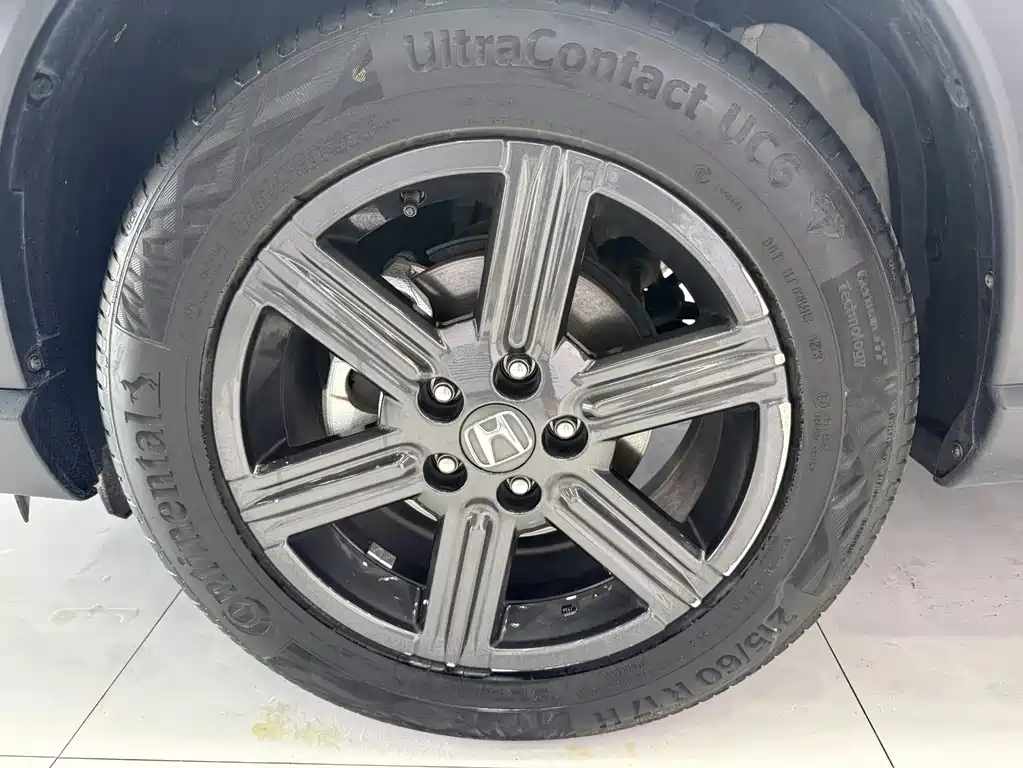Honda XR-V 2023