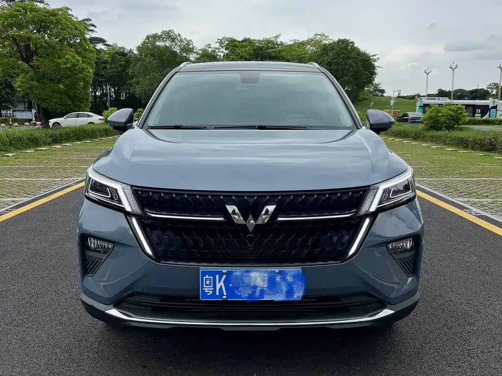 Wuling Xingchen 2022