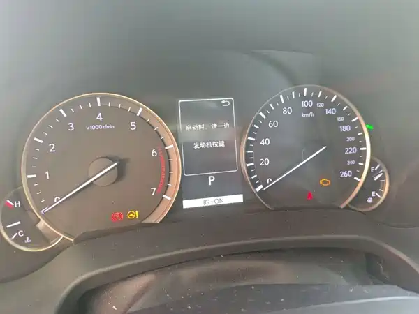 Lexus RX 2018
