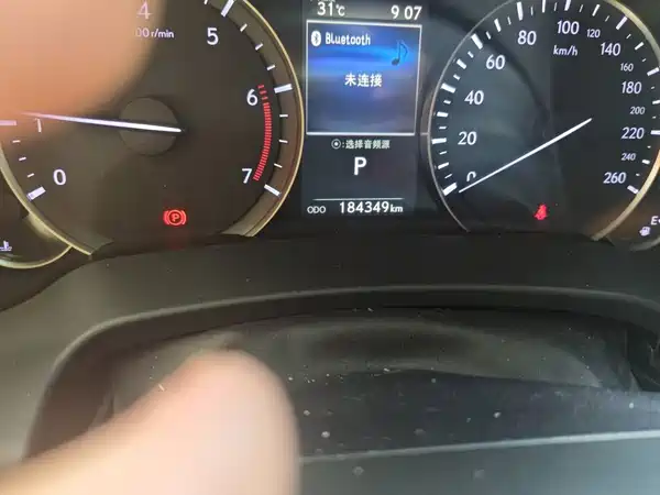 Lexus RX 2018