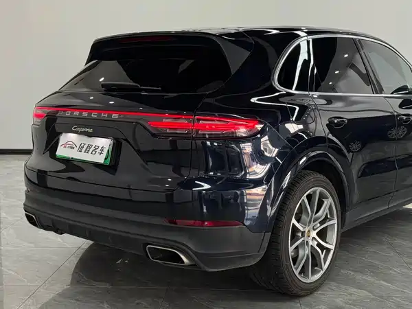 Porsche Cayenne New Energy 2020