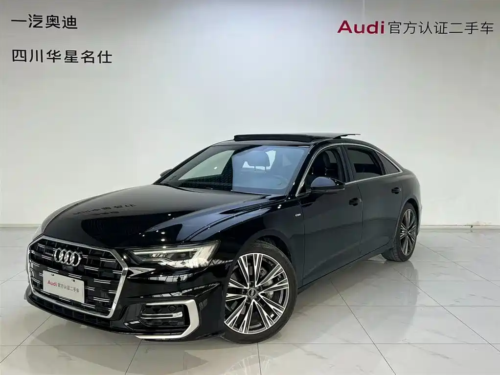 Audi A6L 2023