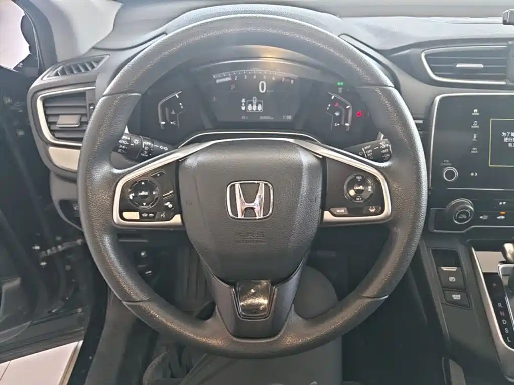 Honda Breeze 2020 — фото 11