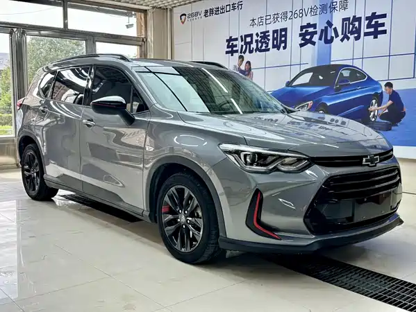 Chevrolet Orlando 2022