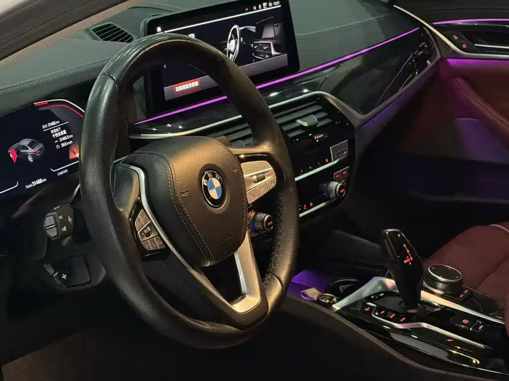 BMW 5 Series 2022
