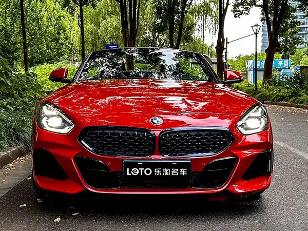 BMW Z4 2020