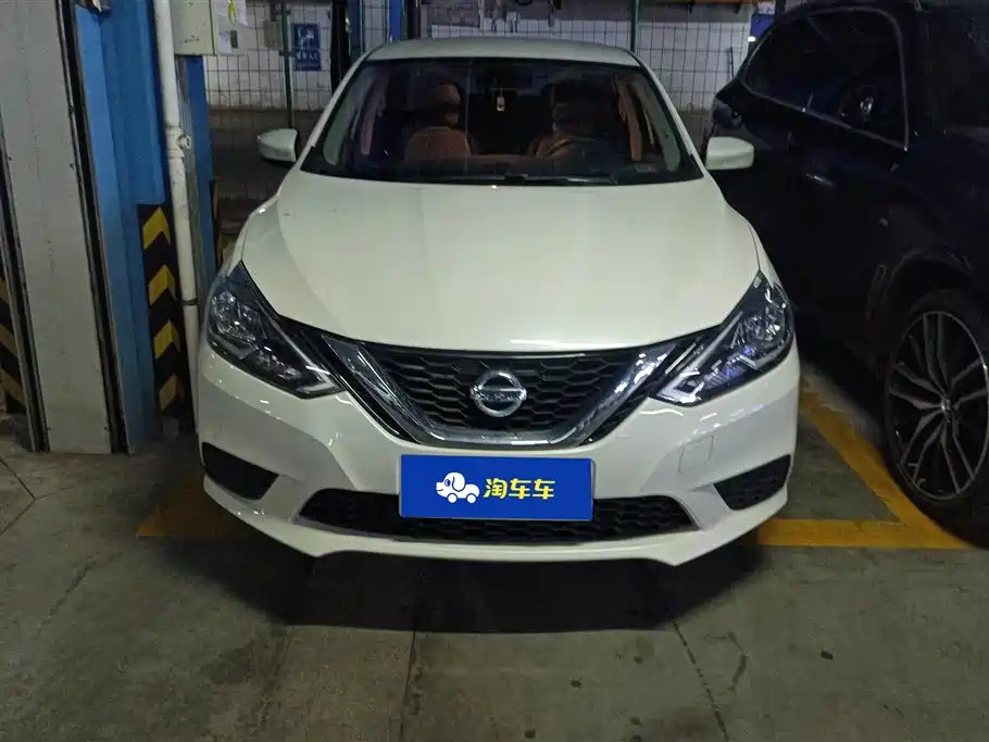 Nissan Sylphy 2024