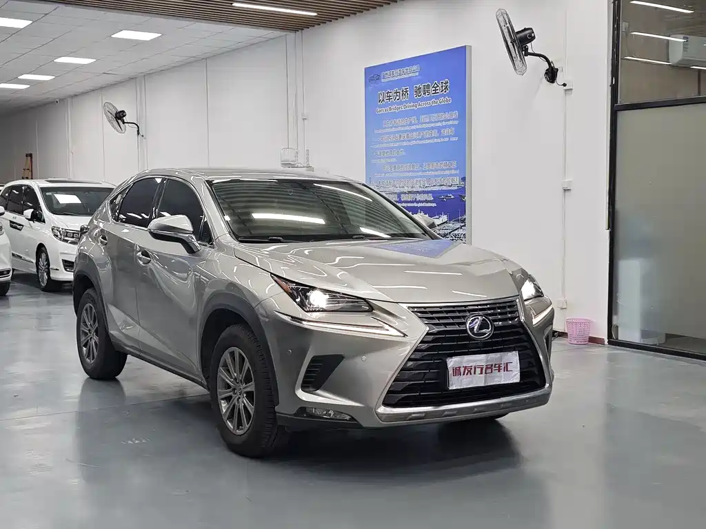 Lexus NX 2021