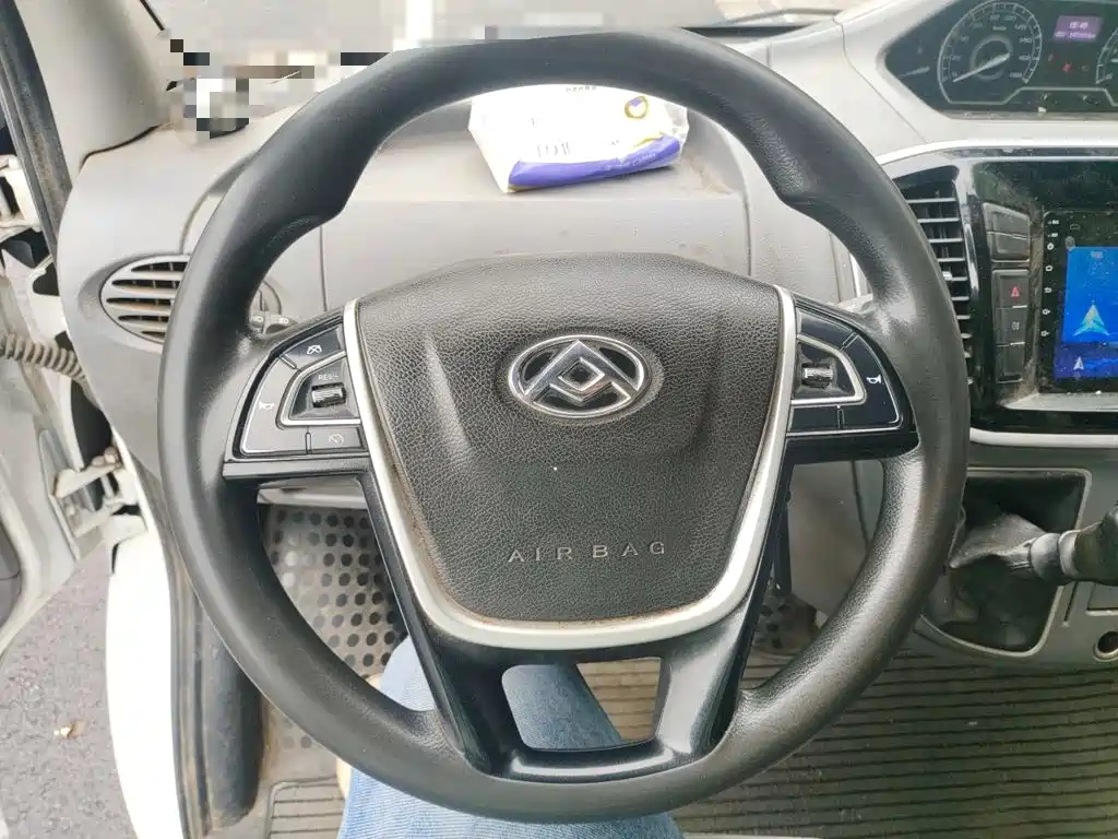 Maxus V80 2022
