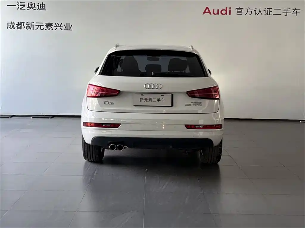 Audi Q3 2017