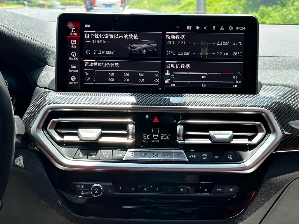 BMW X4 M 2022 — фото 16