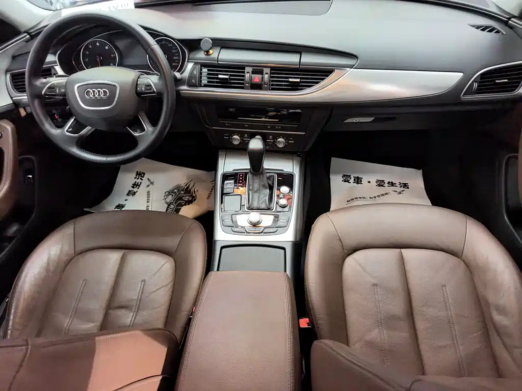 Audi A6L 2018