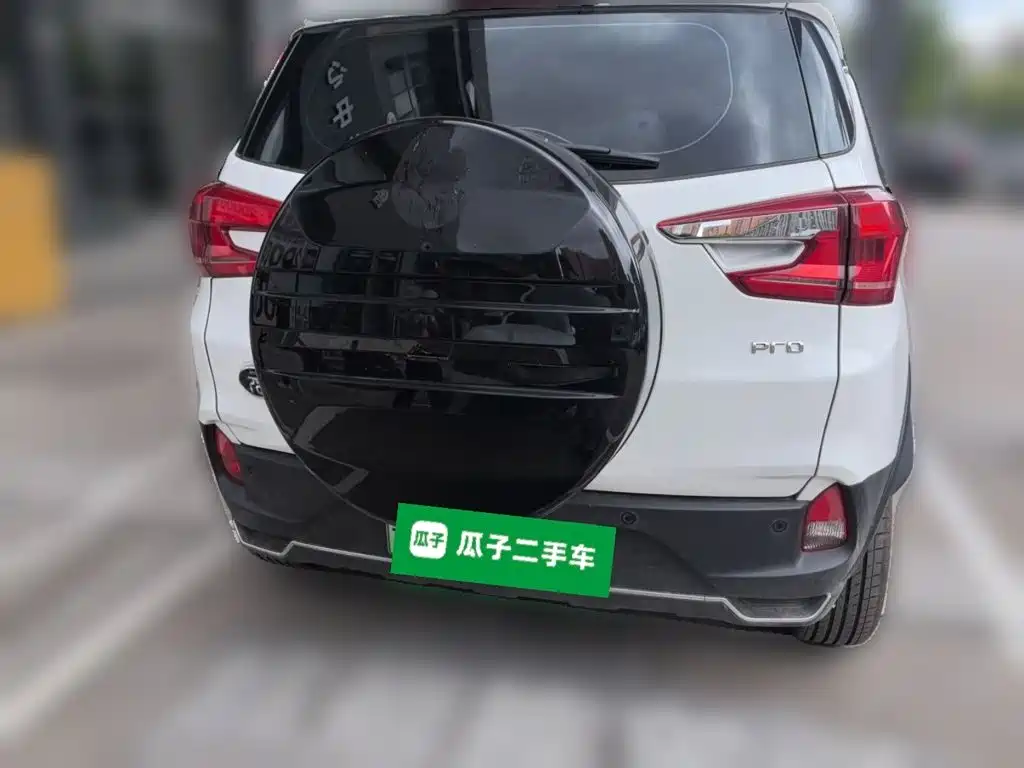 BYD Yuan Pro 2021