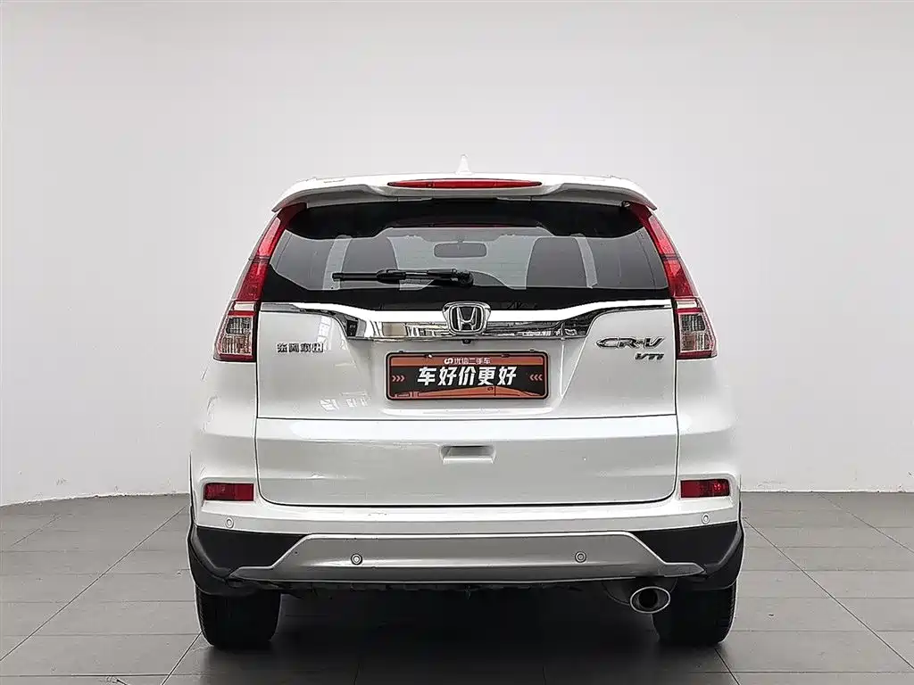 Honda CR-V 2015
