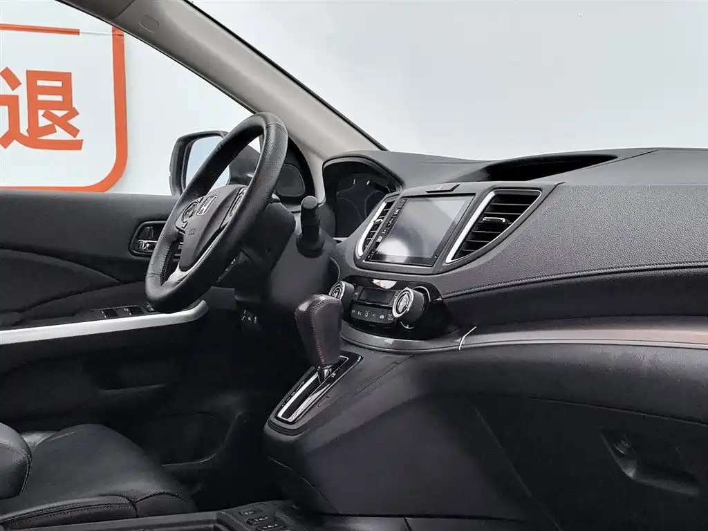 Honda CR-V 2015 — фото 22