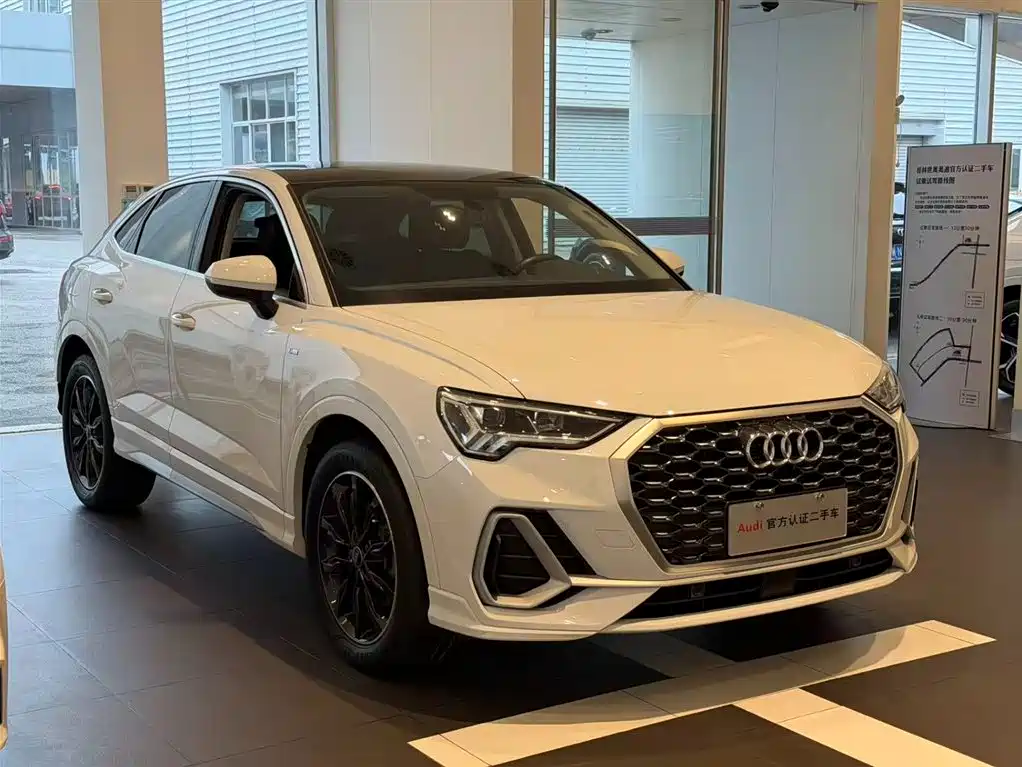 Audi Q3 Sportback 2021