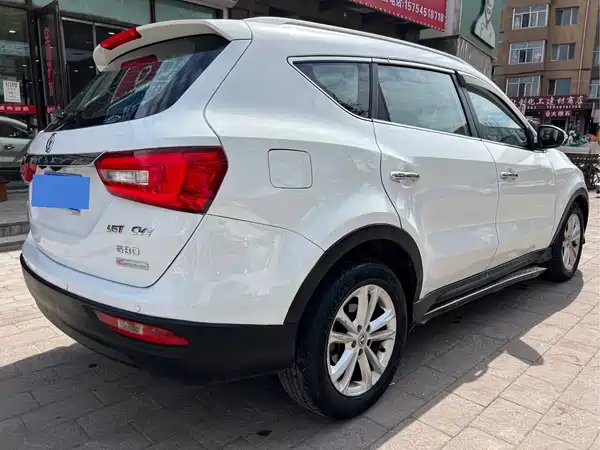 Dongfeng Scenery 580 2017