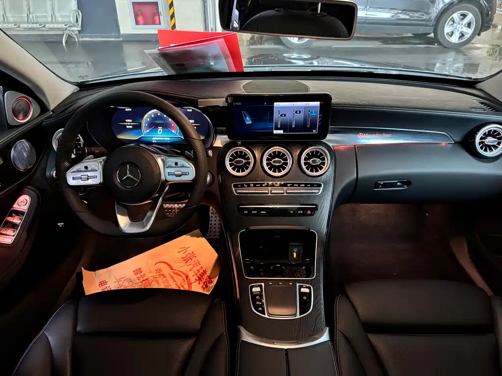 Mercedes-Benz C-Class 2020 — фото 8