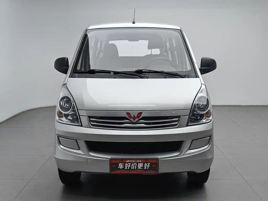 Wuling Rongguang S 2022 — фото 3