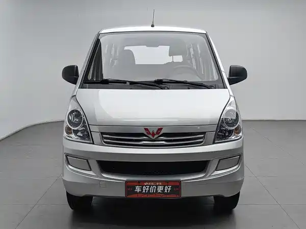 Wuling Rongguang S 2022