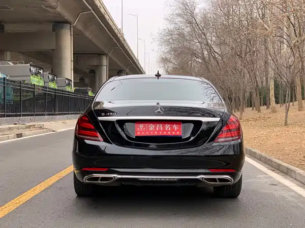 Mercedes-Benz S-Class 2018
