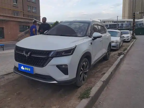 Wuling Star 2022