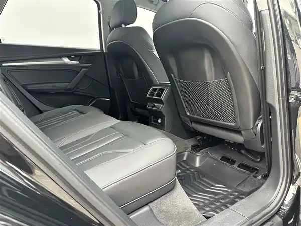 Audi Q5L 2022