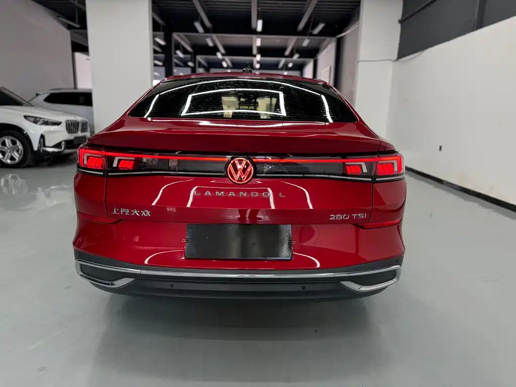 Volkswagen Lamando 2023