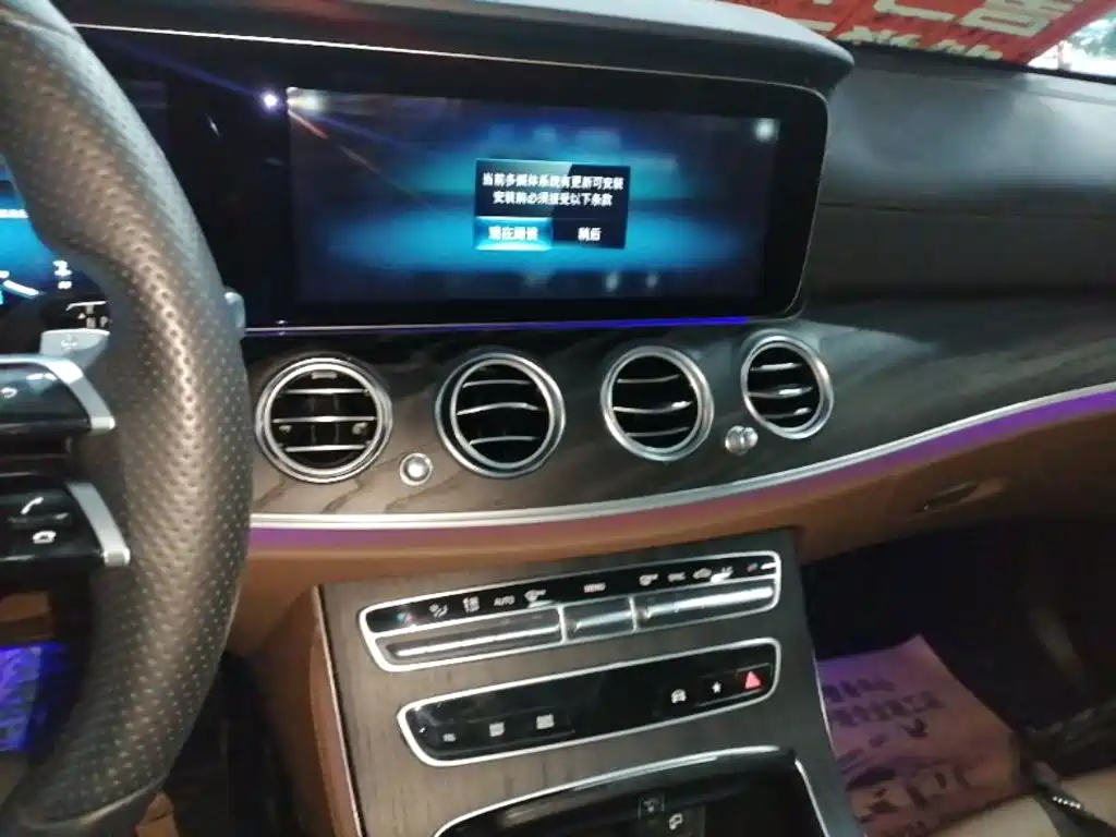 Mercedes-Benz E-Class 2022 — фото 13