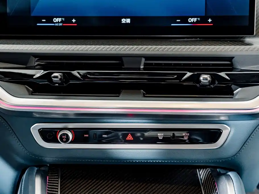 BMW XM 2024 — фото 17