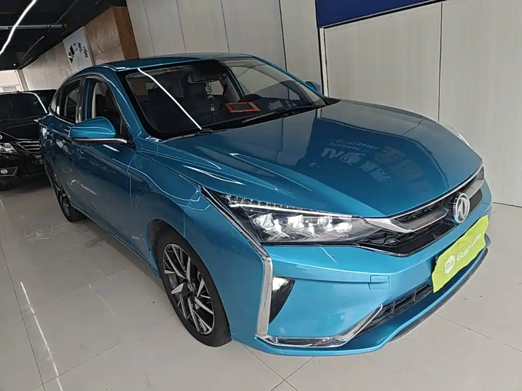 Aeolus Yixuan 2020